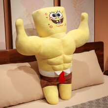 (Happy,70cm)Muskel Spongebob Schwammkopf Patrick Star Plüschtier Stofftier Deko Puppe