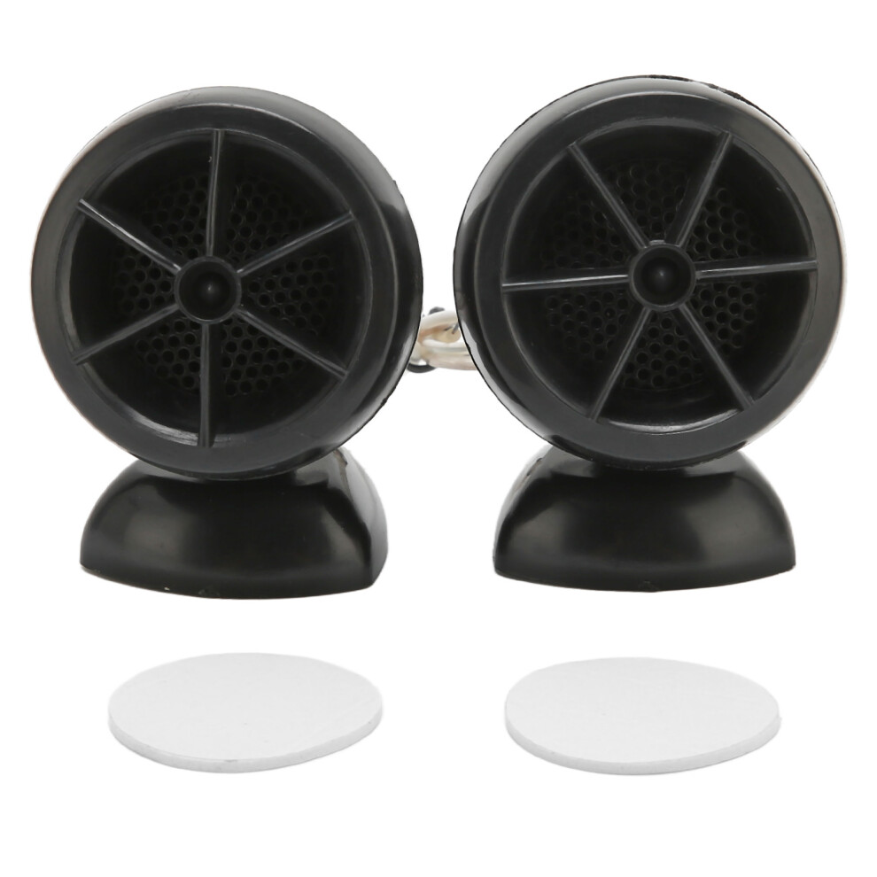 2Pcs Dome Tweeter 1200W Loudspeaker High Black 9387669875141
