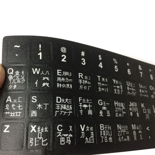 Thai Keyboard Stickers 15.6in Wear Resistant PVC 1