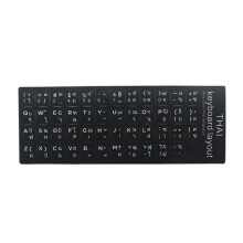 Thai Keyboard Stickers 15.6in Wear Resistant PVC