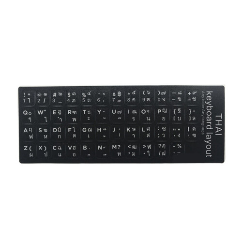 Thai Keyboard Stickers 15.6in Wear Resistant PVC