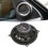 Car Loudspeaker Speaker Midrange Coaxial Outer 12
