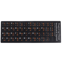 Thai Keyboard Stickers 15.6in Wear Resistant PVC