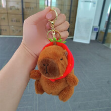 (Strawberry)Plüsch Capybara Schlüsselanhänger bezaubernd und weich Schlüssel Zubehör zum Verschenken