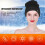 USB Rechargeable Heating Hat Winter Outdoor Warm 14