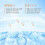 SADOER Isolation Sunscreen Anti Sweat Refreshing Non greasy Sunscreen 12