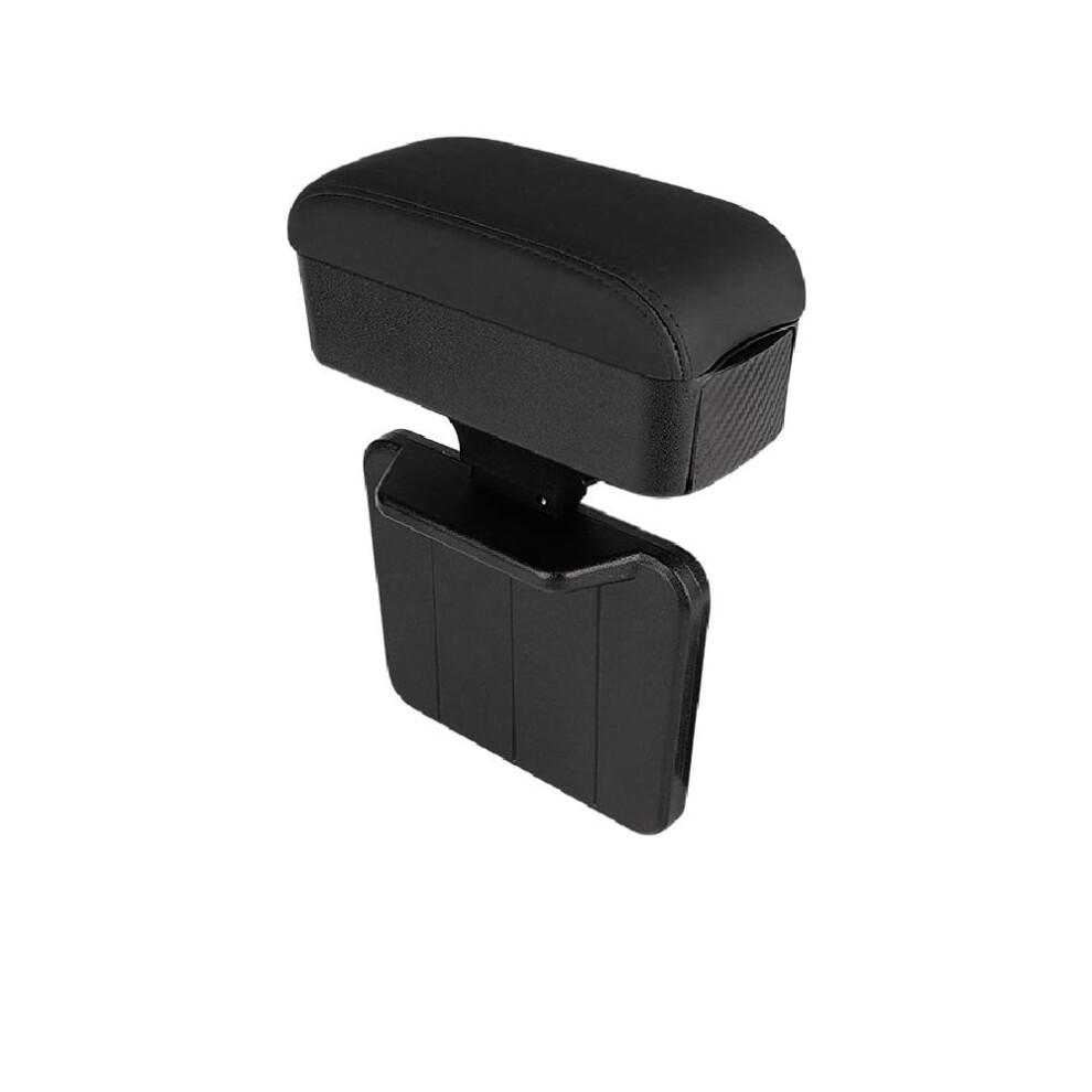Car Armrest Box With Cup Holder - Liftable Storage Organizer For Car Seats, Gap Filler, Compatible With Most Vehicles Black 6947110206738