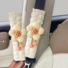 Car Seat Belt Covers for Tesla Model 3 2024 - 2PCS White Flower Shoulder Pads, Soft Comfortable Wear-Resistant Design for Women