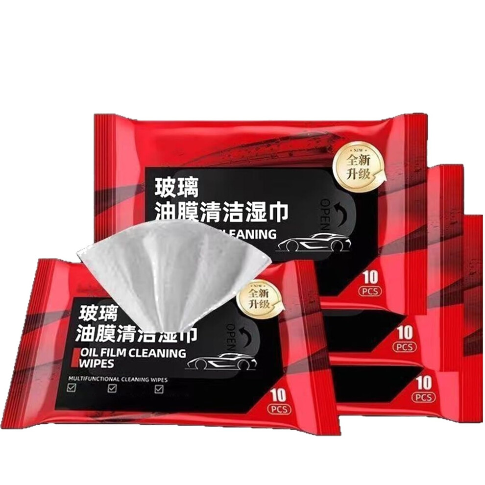 Glass Oil Film Cleaning Wipes 4PCS, Multi-Purpose Car Window and Upholstery Cleaner Towels, 10pcs/Bag-image-OPC-PJNZ9V8-NEW