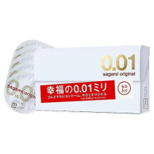 Made In Japan Sagami Origina 5pc 0.01mm Comdoms Super Slim Ultra Thin Like Not Wearing Happiness 001