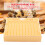 155Pcs Queen Rearing Kit Bee Cultivating Tool 4