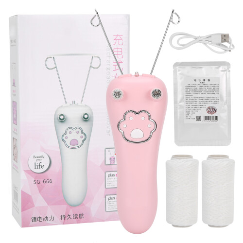 USB Charging Electric Cotton Thread Epilator