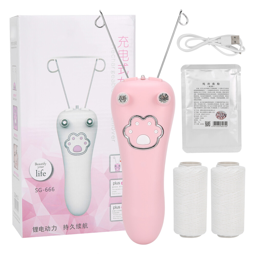 USB Charging Electric Cotton Thread Epilator