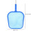 Swimming Pool Cleaning Tools Pool Leaf Rake Net 8