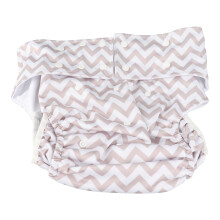 Care Reusable Nappy Adjustable Adult Cloth Diaper