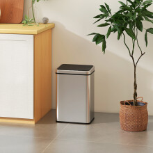 HOMCOM Kitchen Bin with Fast Motion Sensor, 40L Stainless Steel Sensor Bin
