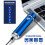 Mini rasoio USB 14500 400 mAh blu ricaricabile 8