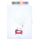 DIY Groom and Bride Wedding Car Pattern 10