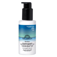 Solarium Hydrating & Soothing After Sun Face Serum |Lightweight moisturizing serum - 50ml
