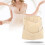 3pcs Postpartum Bellyband Stomach Shaping Recovery 8