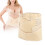 3pcs Postpartum Bellyband Stomach Shaping Recovery 9