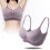 Stripe Pattern Wireless Nursing Bra Anti Sagging 5