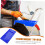 5pcs Ergonomic Large Plastic Paint Roller Tray Set for Wall Painting and Paint Mixing Tools 4