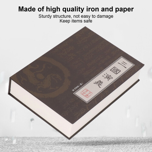 Metal Book Safe with Key Lock - Store Valuables Securely at Home 2