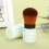 Short Marbling Makeup Foundation Brush Stretchable 12