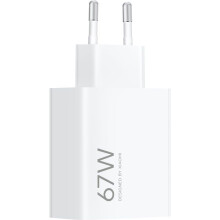 Adaptador de energía HyperCharge de 67W de Xiaomi (Tipo A)