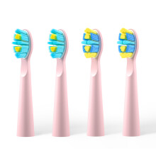 (2303vaaleanpunainen) Sähköiset vaihtoharjaspäät Sonic-hammasharjan Hygiene Care 899 -sarja (4 päätä