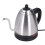 Bollitore a becco d'oca da 1,2 L - Argento 28 x 20 cm 15