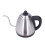 Bollitore a becco d'oca da 1,2 L - Argento 28 x 20 cm 6