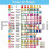 For 16 In 1 Drinking Water Test Professional Hardness Testing Kits100pcs 3