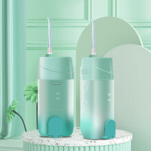 Munddusche, wiederaufladbare Munddusche mit USB-Anschluss, grün