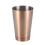 Stainless Steel Sturdy Durable Cocktail Cup Shaker 9
