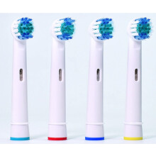(4x Zahnbürstenköpfe) Oral-B elektrische Zahnbürste Ersatzbürstenköpfe Fit Advance Power/Pro Health/