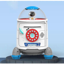 Raketen-Sparschwein für Kinder, elektronisches Sparschwein, automatisches Geldautomat, Geschenk