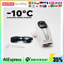 NEU 999999 minus 10 Einfrieren, europäische Version