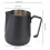 Pichet à mousse de lait 450 ml épais pour machine à café CafeBlack 4