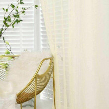 Hengda Romanettes 2 kpl lenkkiverholla K x L 175 x 140 cm Beige verhot ja