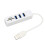 Hub USB 2.0 con slot per schede di memoria, bianco 13