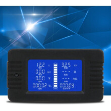 PZEM-015 monitoiminen akkumittari Virtajännite Energiankulutuskapasiteettitesti