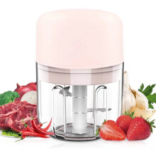 Mini sähköinen lihamylly 250 ml minisekoitin lihamylly sähköinen