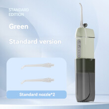 1kpl Water Floss Oral Irrigator ladattava, vaaleanvihreä