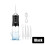 Smart Electric Oral Irrigator Water Flosser, musta 1