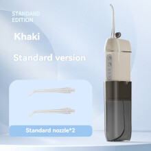 1kpl Water Floss Oral Irrigator ladattava, khaki