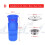 Tyhjennystiiviste Tyhjennys deodorantti Silikoni Core Insect Control Backflow, C sininen 1