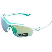 Children Glasses Under Armour Uayardprojr07