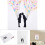 Fingerprint / Thumbprint Tree Canva Personal 11